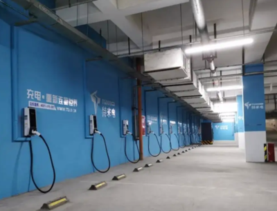新能源電動(dòng)汽車充電站建設(shè)與維修實(shí)踐分析