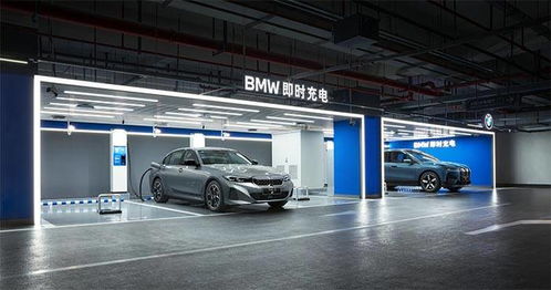 綠色發(fā)展新篇章 BMW多款新能源車型成都車展上市，充電站建設(shè)提速